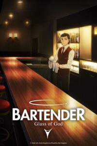 bartender glass of god 2322222222476 poster.jpg