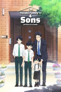 the yuzuki familys four sons 2322222222273 poster.jpg