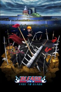 bleach the movie fade to black 2322222222512 poster.jpg